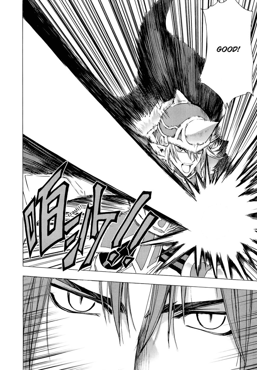 1/2 Prince Chapter 60 page 5 - Chapter 60 : The Truth