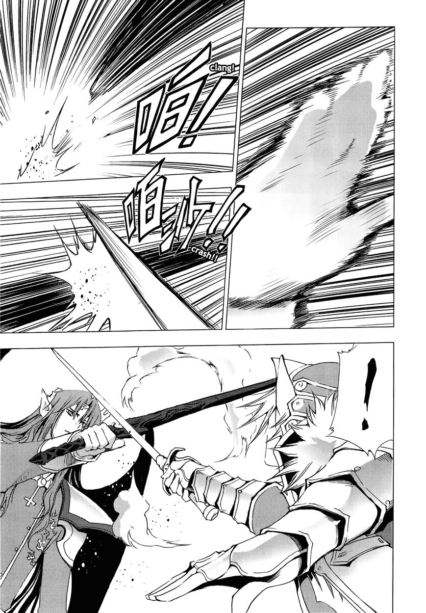 1/2 Prince Chapter 60 page 6 - Chapter 60 : The Truth