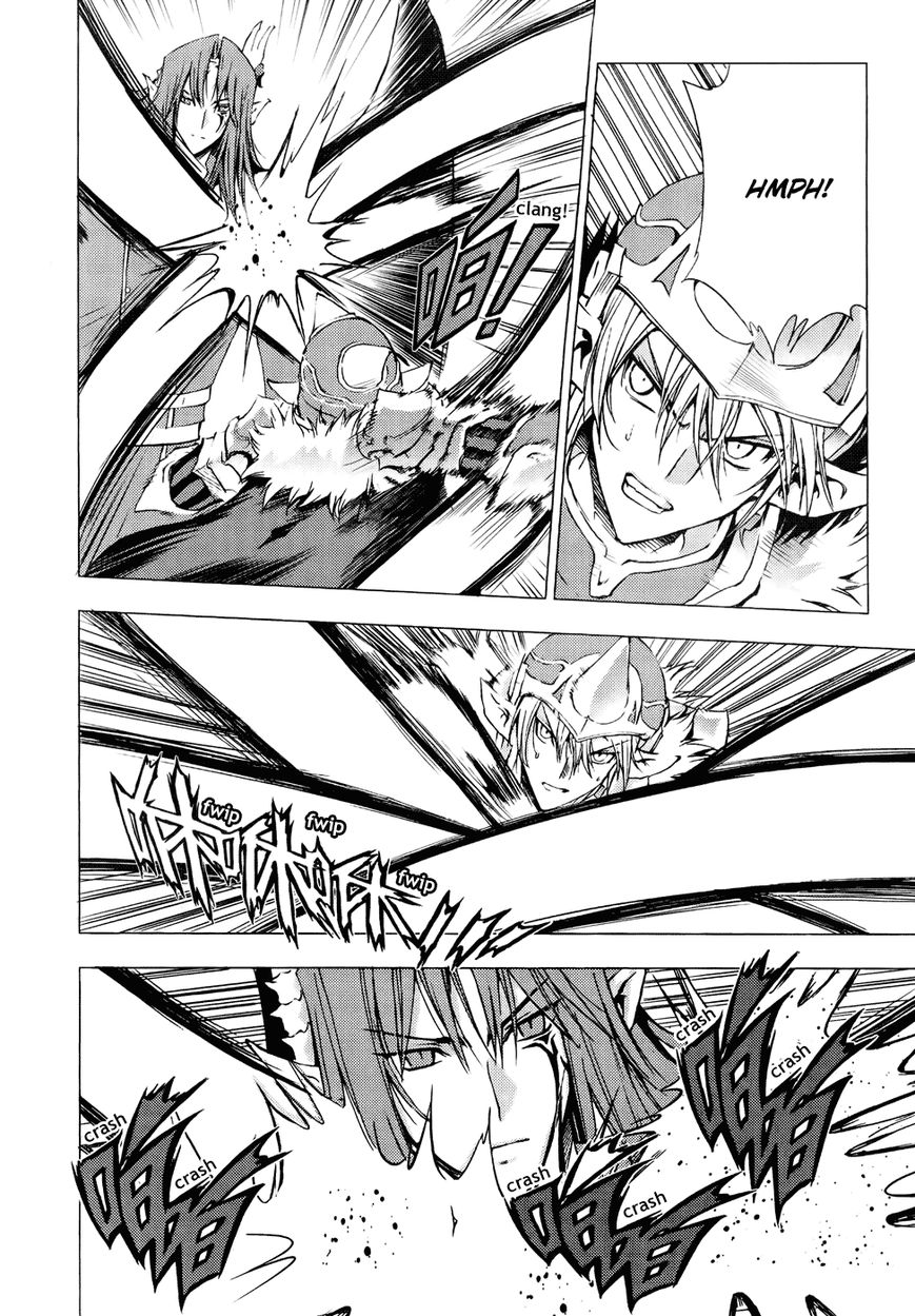 1/2 Prince Chapter 60 page 7 - Chapter 60 : The Truth