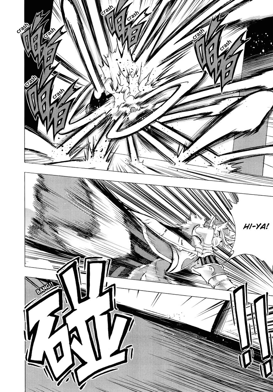 1/2 Prince Chapter 60 page 9 - Chapter 60 : The Truth