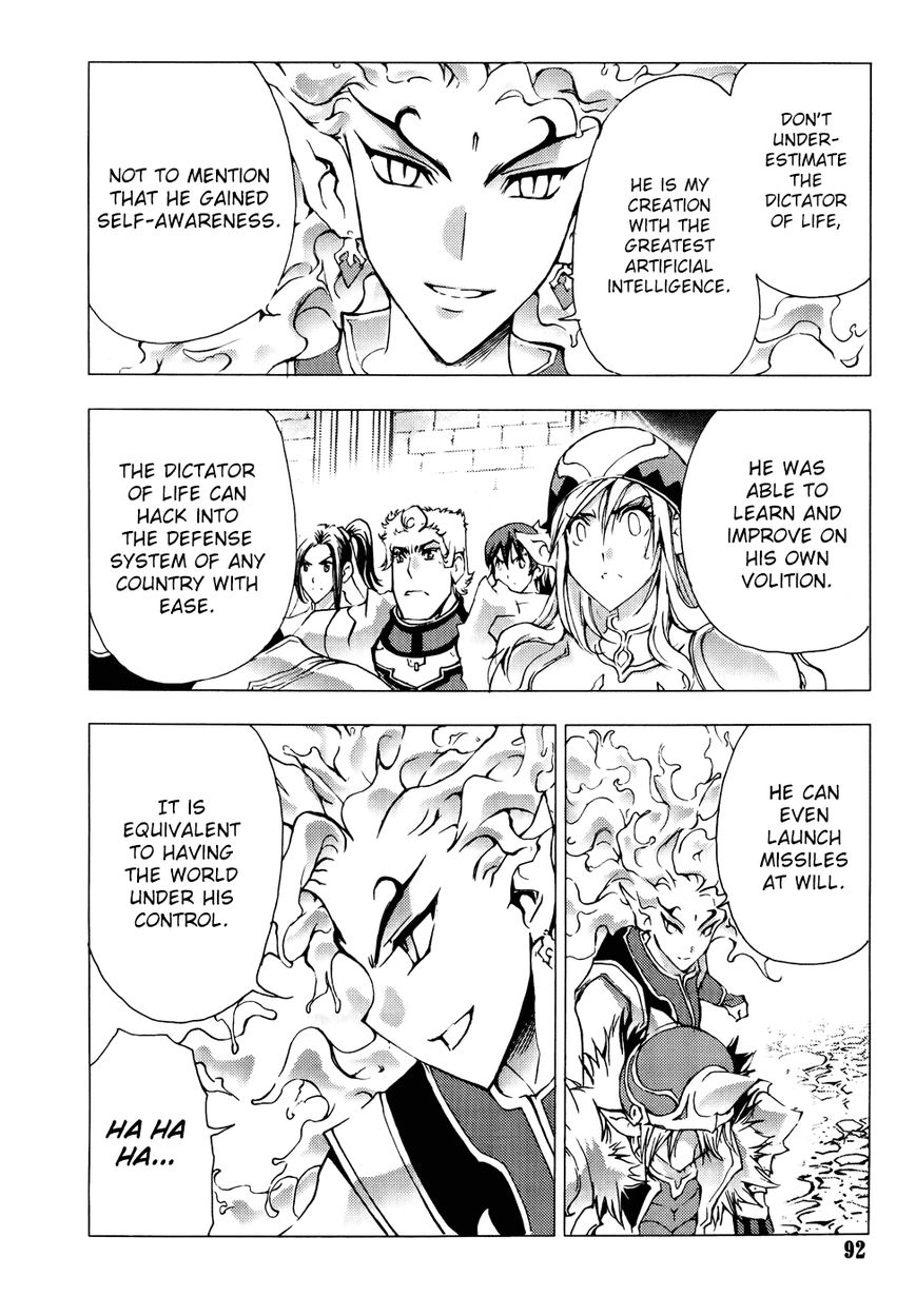1/2 Prince Chapter 61 page 11 - Chapter 61 : The First Real-life Gathering