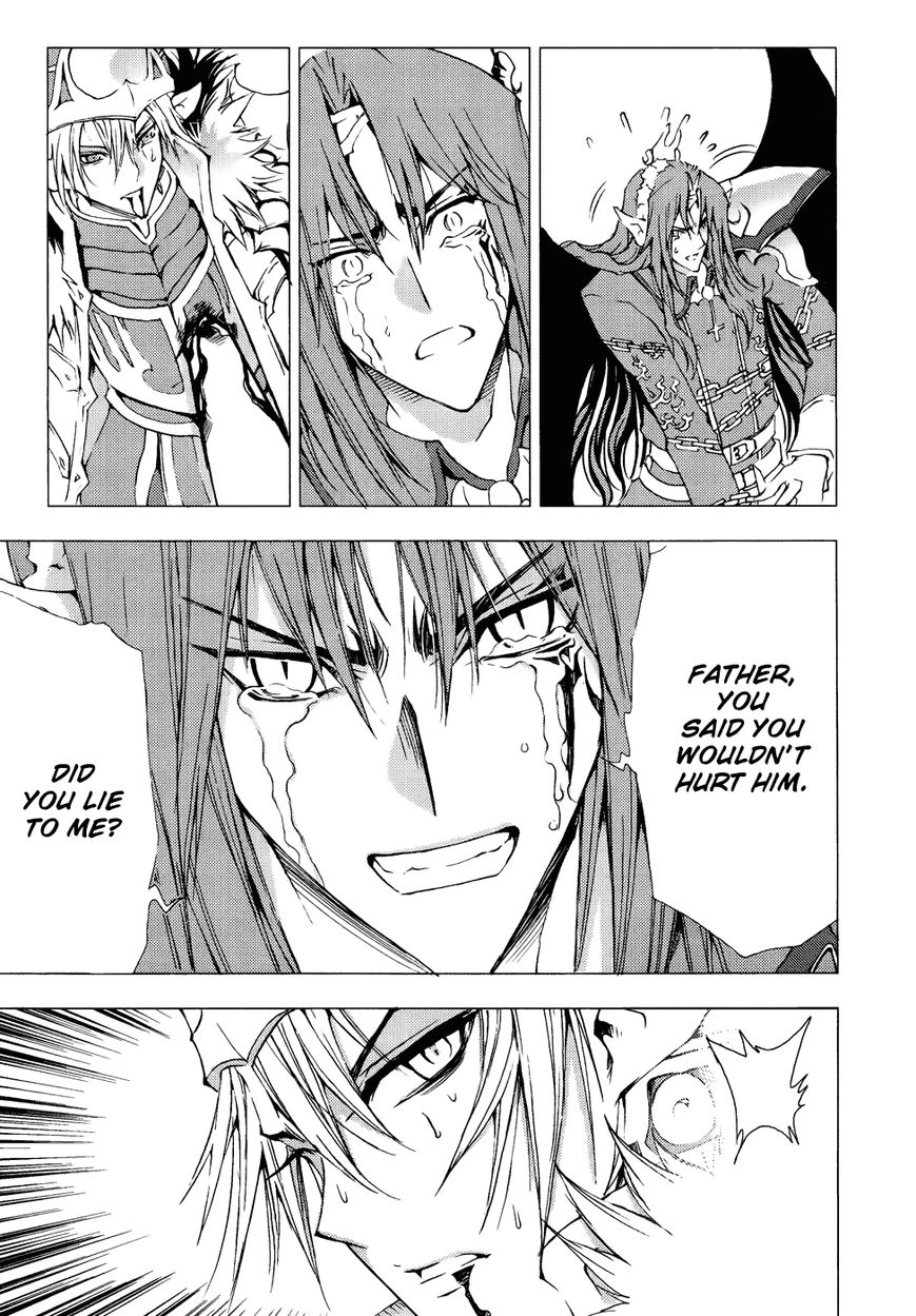1/2 Prince Chapter 61 page 12 - Chapter 61 : The First Real-life Gathering