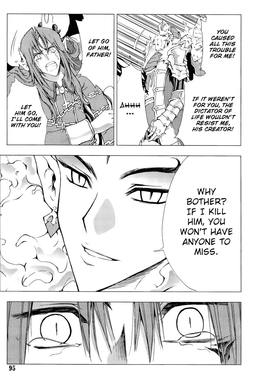 1/2 Prince Chapter 61 page 14 - Chapter 61 : The First Real-life Gathering