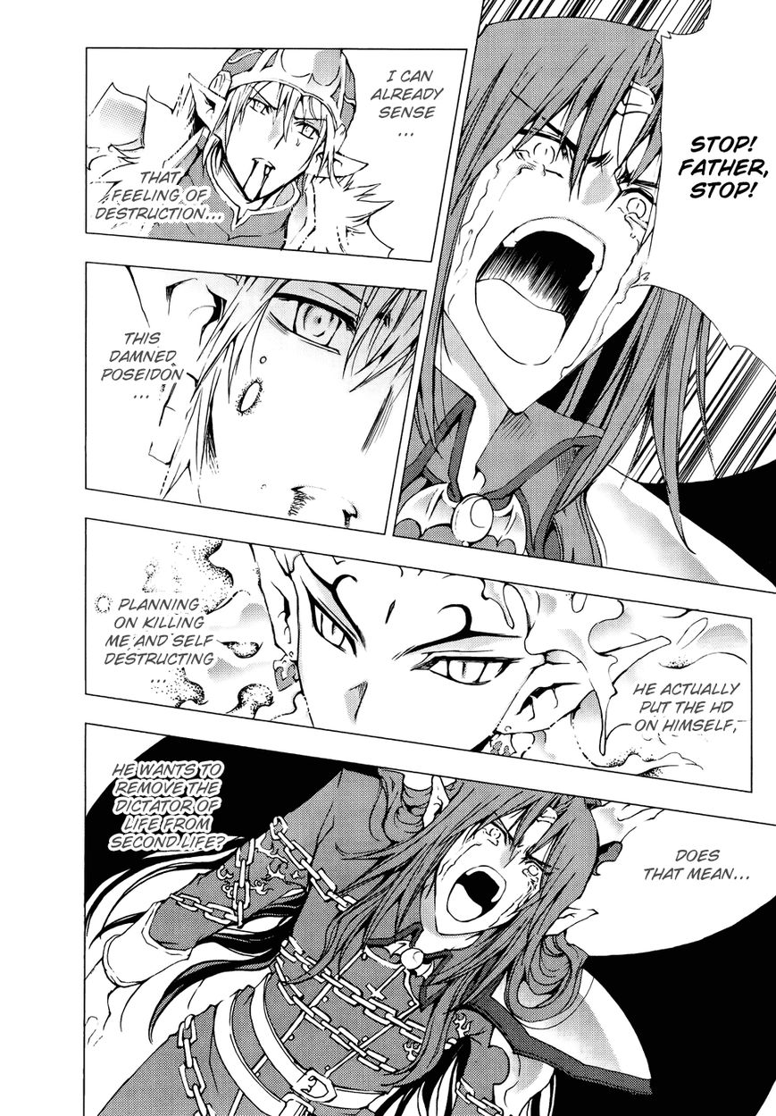 1/2 Prince Chapter 61 page 15 - Chapter 61 : The First Real-life Gathering