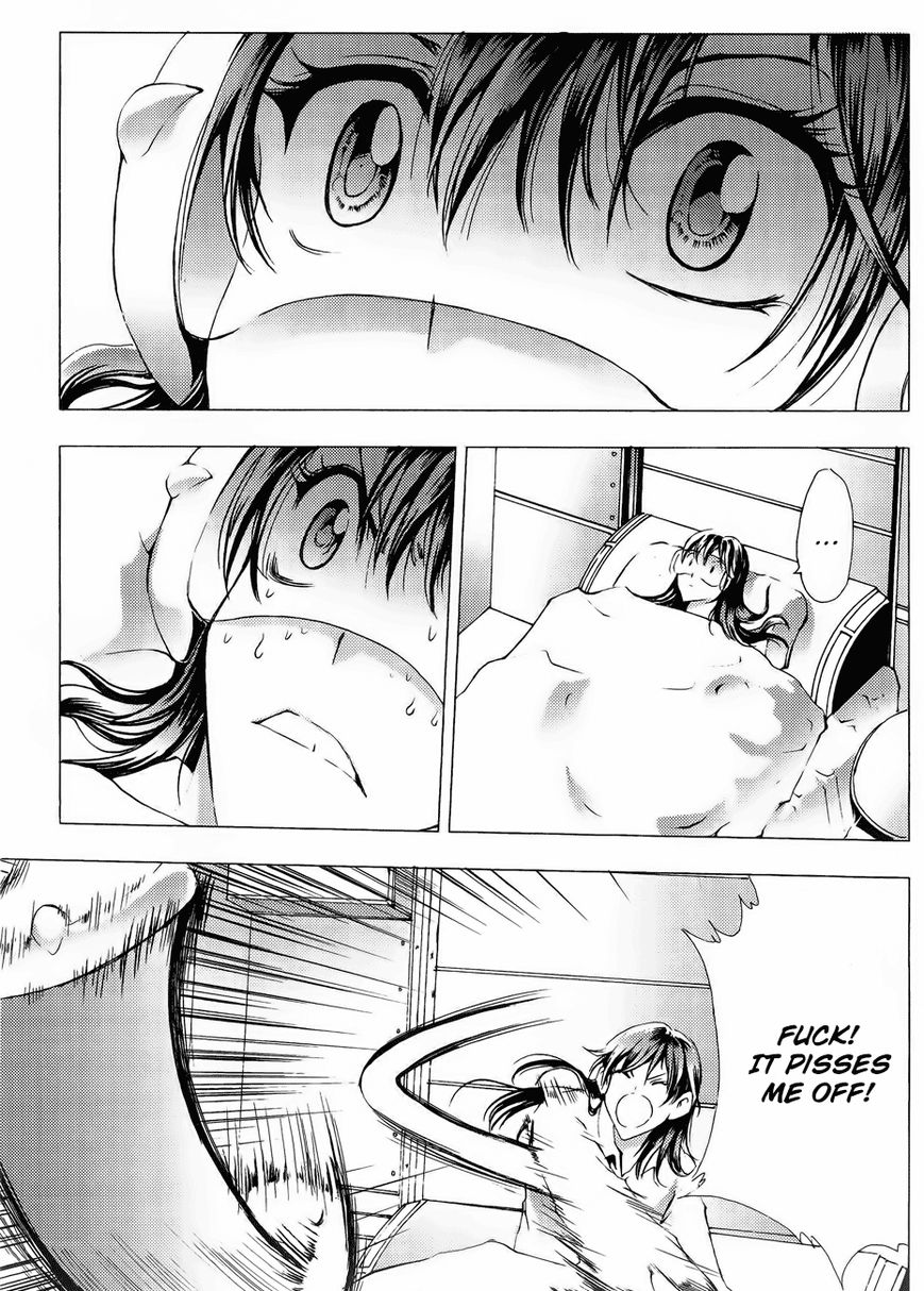 1/2 Prince Chapter 61 page 19 - Chapter 61 : The First Real-life Gathering