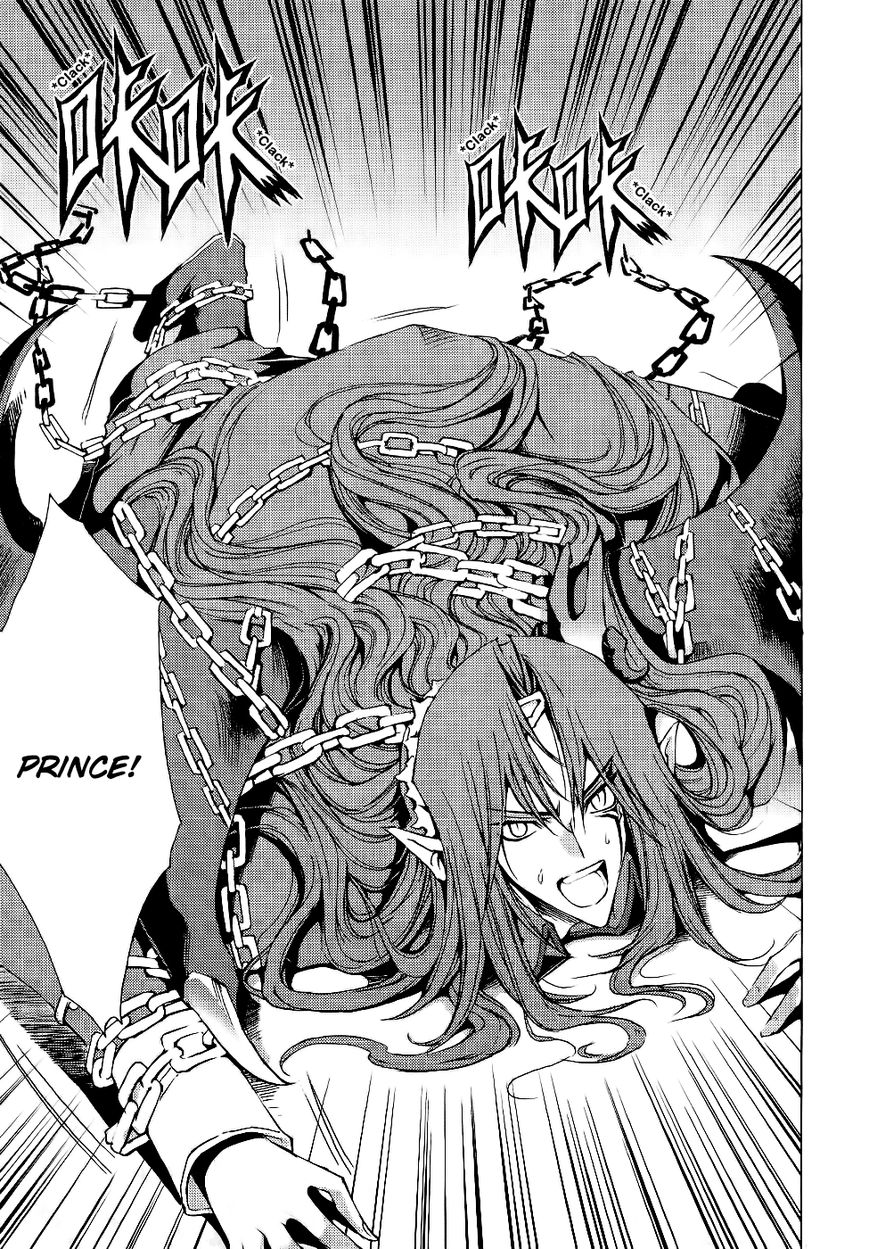 1/2 Prince Chapter 61 page 2 - Chapter 61 : The First Real-life Gathering
