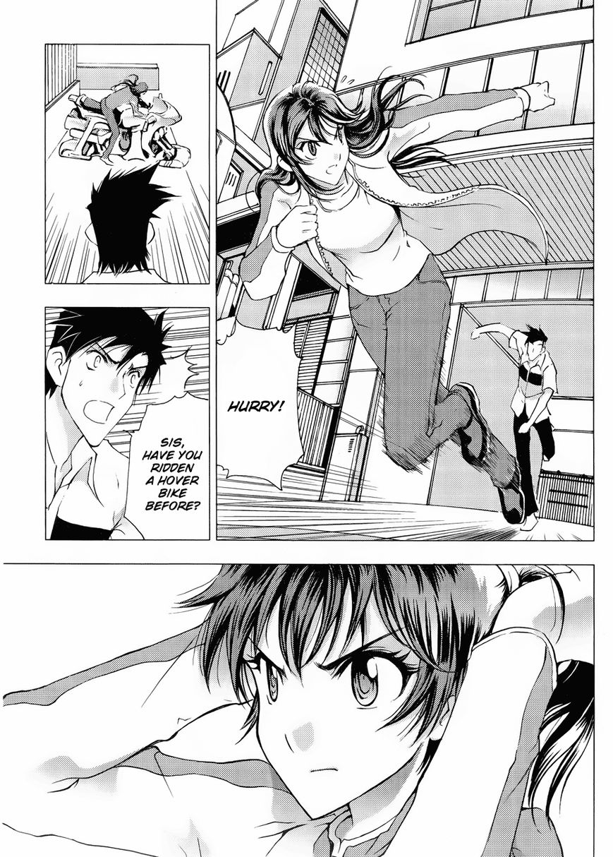 1/2 Prince Chapter 61 page 25 - Chapter 61 : The First Real-life Gathering