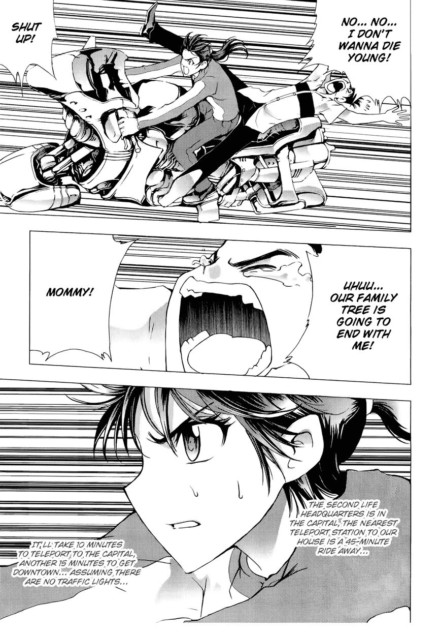 1/2 Prince Chapter 61 page 27 - Chapter 61 : The First Real-life Gathering