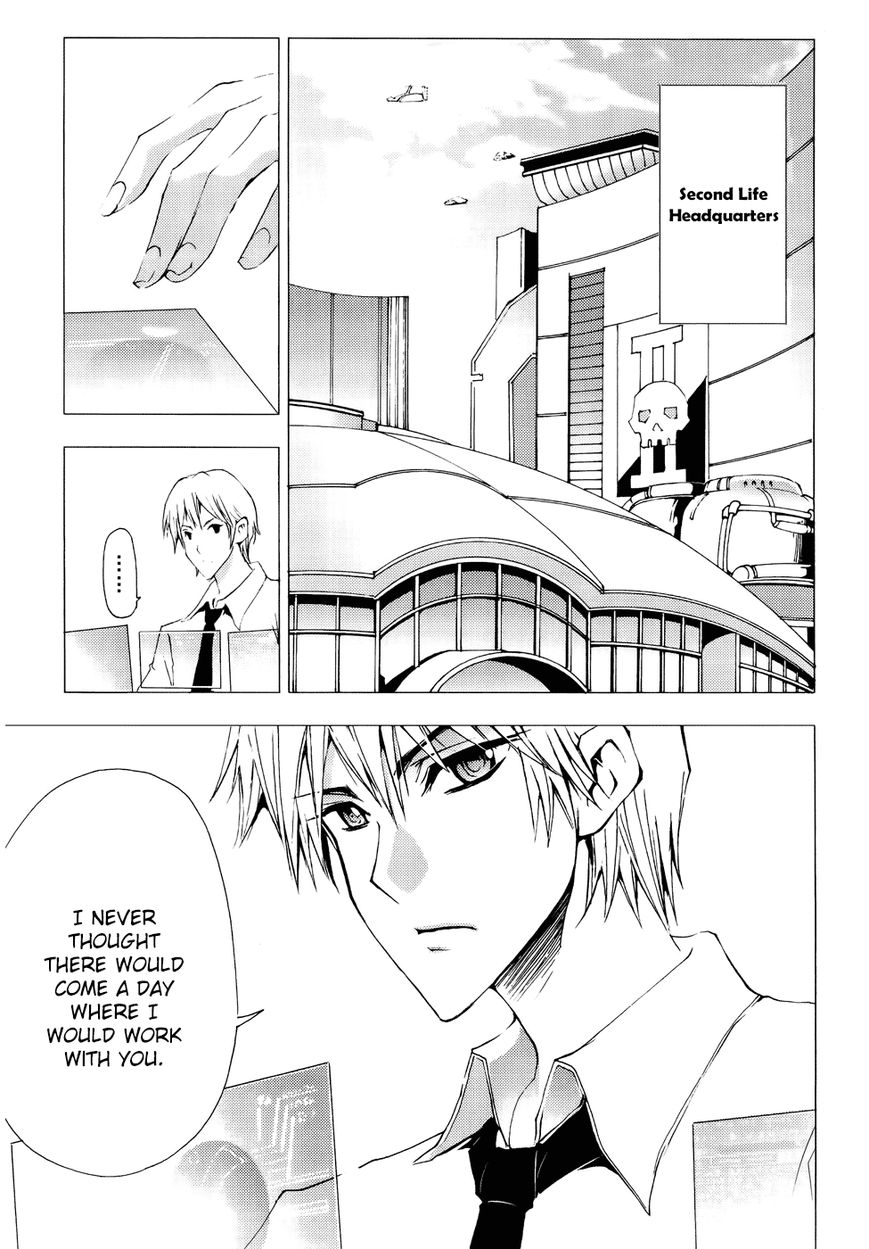 1/2 Prince Chapter 61 page 29 - Chapter 61 : The First Real-life Gathering