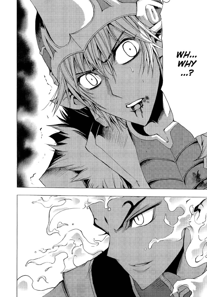 1/2 Prince Chapter 61 page 3 - Chapter 61 : The First Real-life Gathering