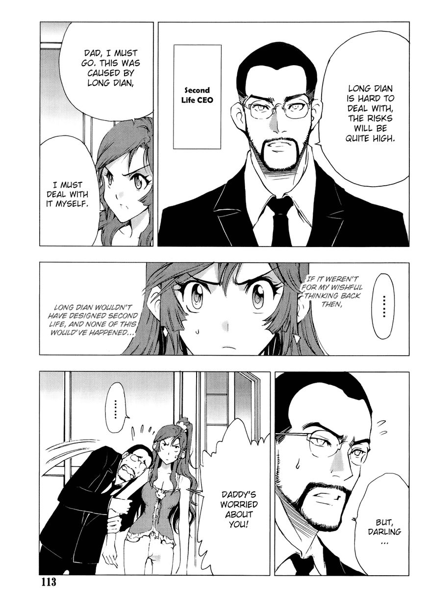 1/2 Prince Chapter 61 page 31 - Chapter 61 : The First Real-life Gathering