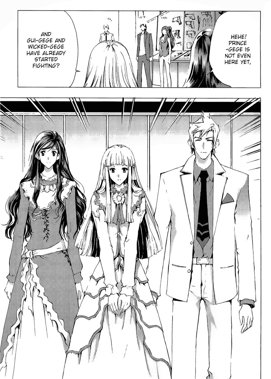 1/2 Prince Chapter 61 page 35 - Chapter 61 : The First Real-life Gathering