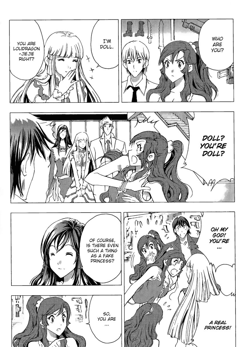 1/2 Prince Chapter 61 page 36 - Chapter 61 : The First Real-life Gathering