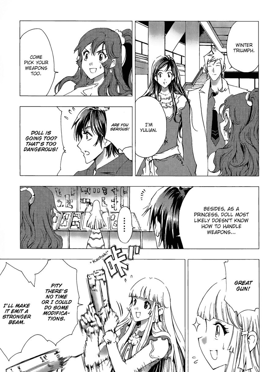 1/2 Prince Chapter 61 page 37 - Chapter 61 : The First Real-life Gathering