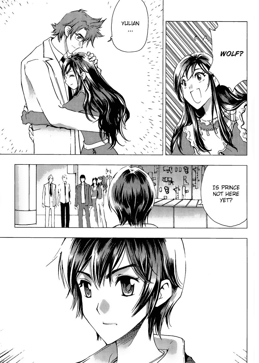 1/2 Prince Chapter 61 page 39 - Chapter 61 : The First Real-life Gathering