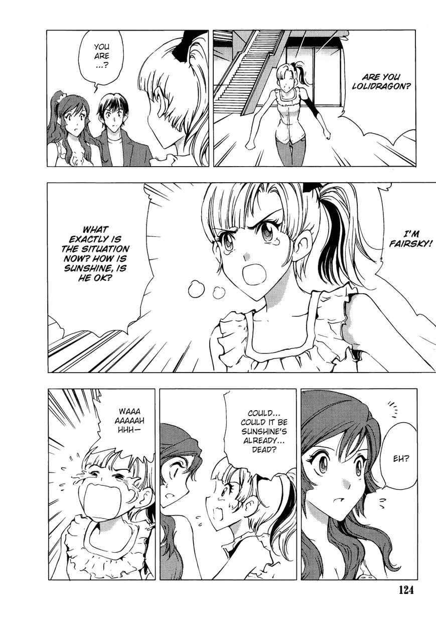 1/2 Prince Chapter 61 page 42 - Chapter 61 : The First Real-life Gathering