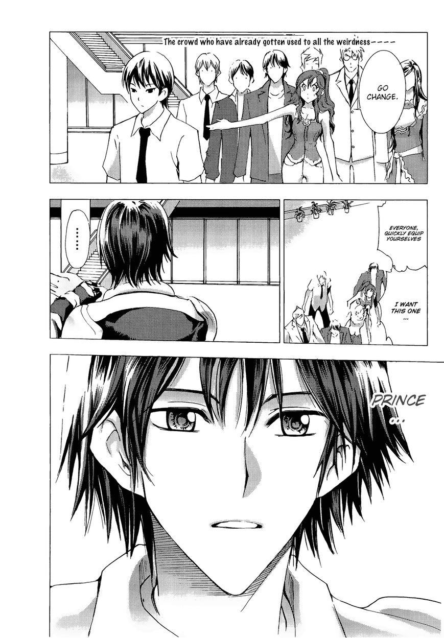 1/2 Prince Chapter 61 page 44 - Chapter 61 : The First Real-life Gathering