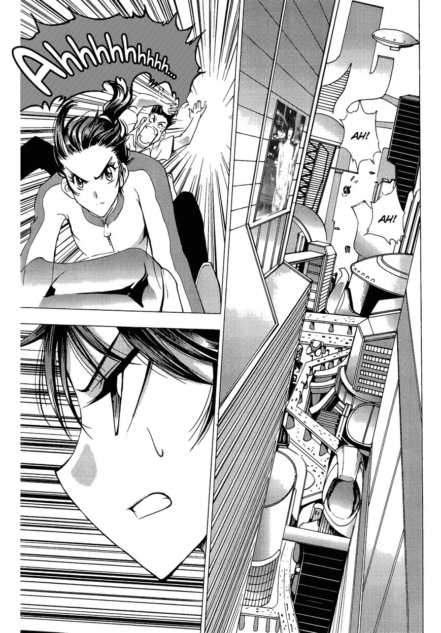 1/2 Prince Chapter 61 page 47 - Chapter 61 : The First Real-life Gathering