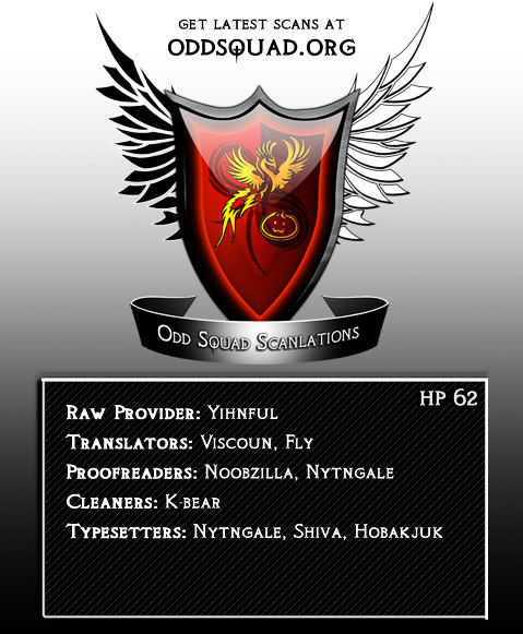 1/2 Prince Chapter 62 page 1 - Chapter 62 : Into the tiger's den