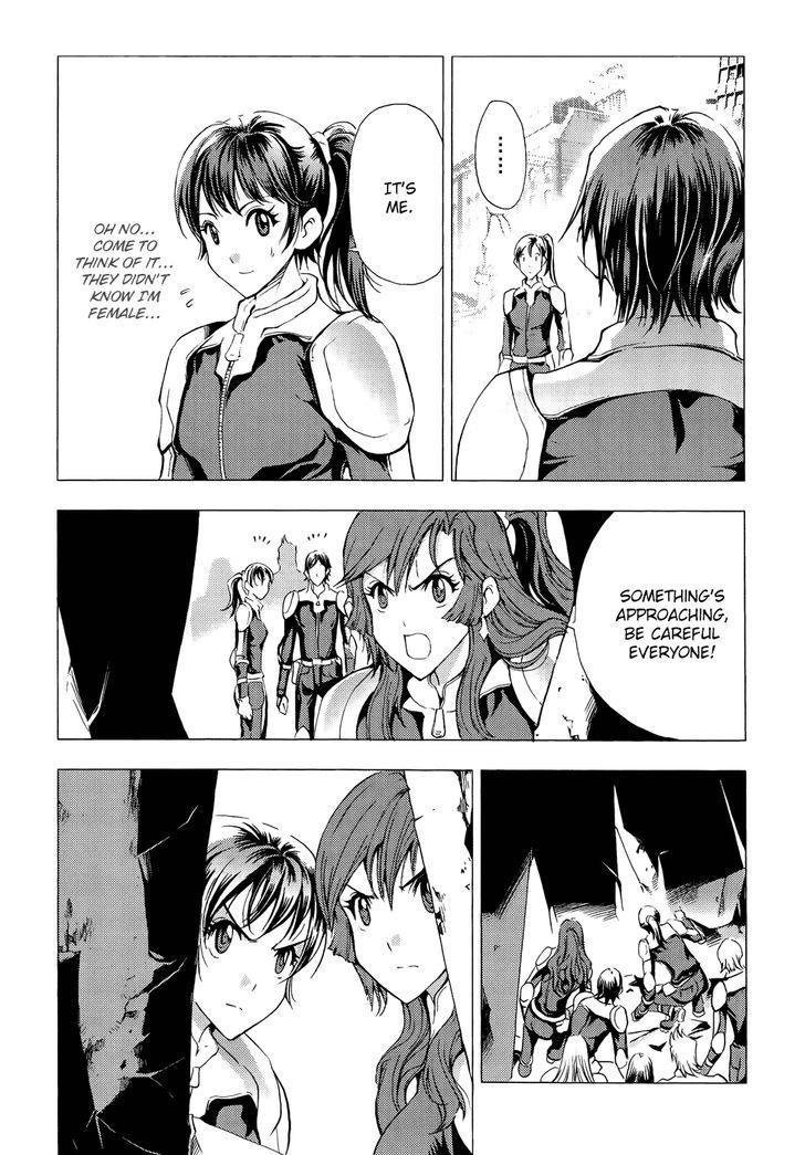 1/2 Prince Chapter 62 page 14 - Chapter 62 : Into the tiger's den
