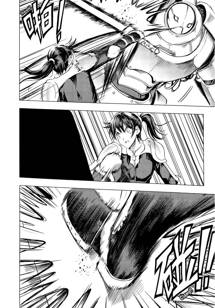 1/2 Prince Chapter 62 page 19 - Chapter 62 : Into the tiger's den