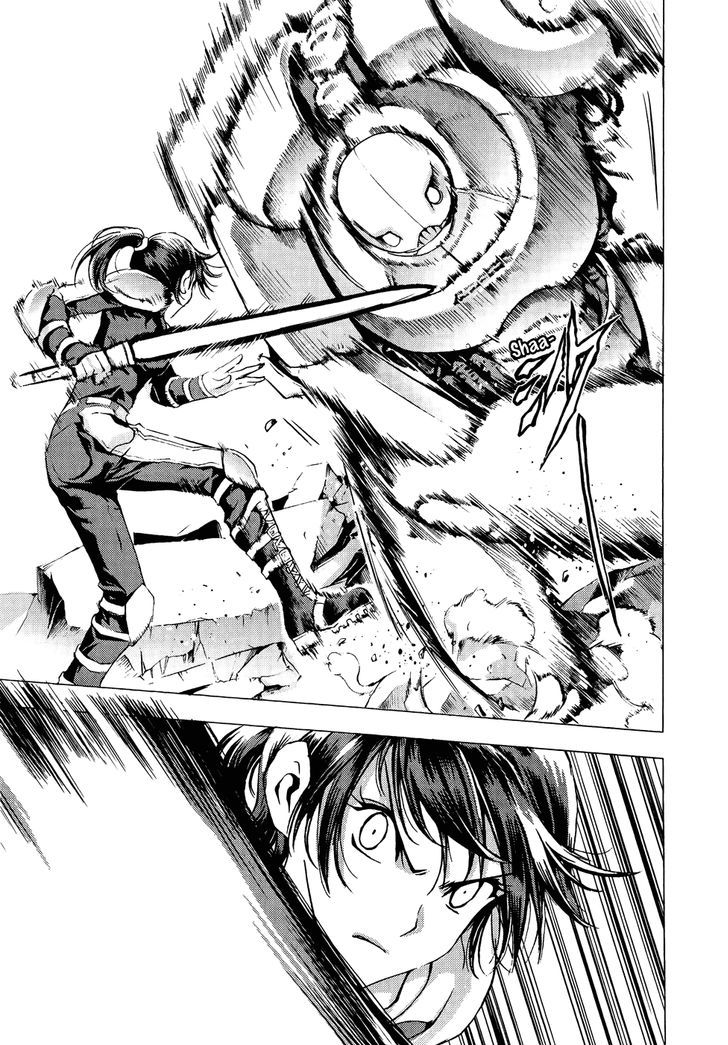 1/2 Prince Chapter 62 page 20 - Chapter 62 : Into the tiger's den