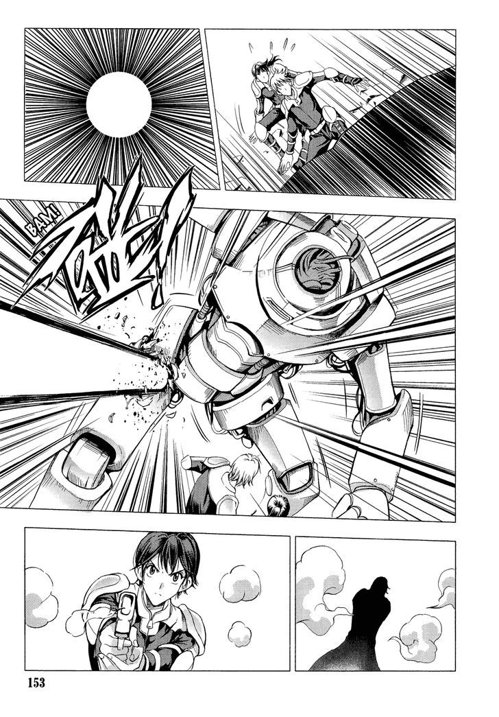 1/2 Prince Chapter 62 page 24 - Chapter 62 : Into the tiger's den