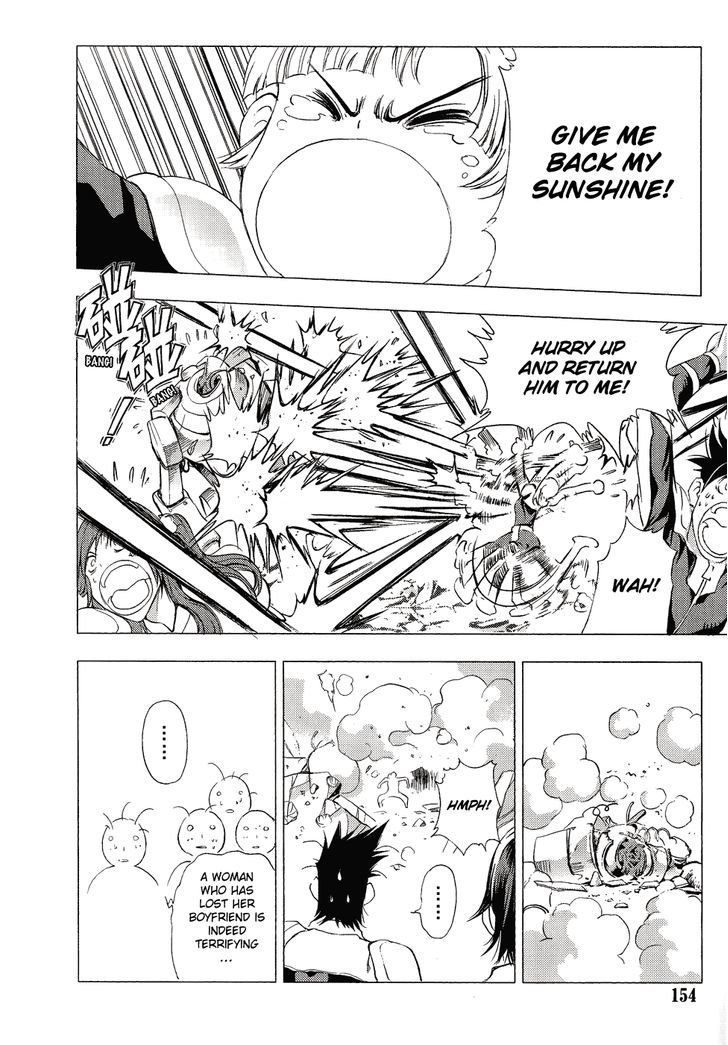 1/2 Prince Chapter 62 page 25 - Chapter 62 : Into the tiger's den