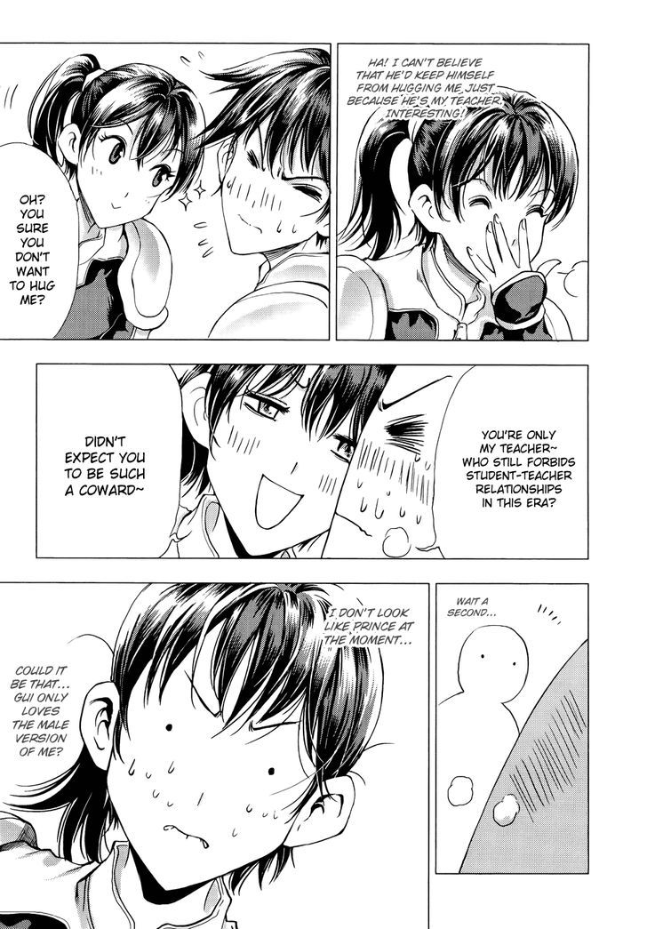 1/2 Prince Chapter 62 page 32 - Chapter 62 : Into the tiger's den