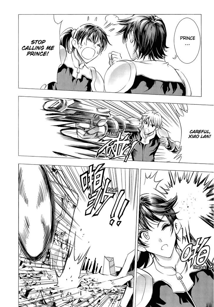 1/2 Prince Chapter 62 page 33 - Chapter 62 : Into the tiger's den