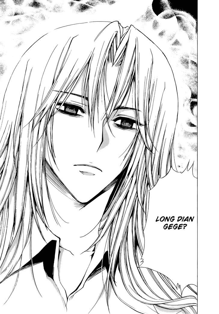 1/2 Prince Chapter 62 page 36 - Chapter 62 : Into the tiger's den