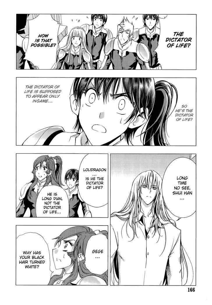 1/2 Prince Chapter 62 page 37 - Chapter 62 : Into the tiger's den
