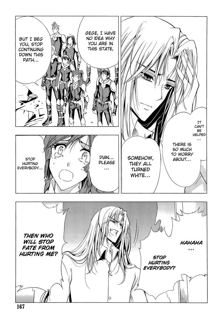 1/2 Prince Chapter 62 page 38 - Chapter 62 : Into the tiger's den