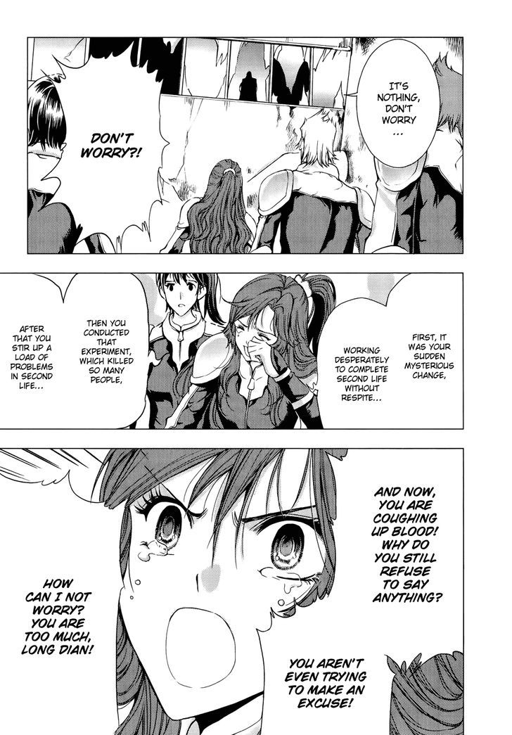 1/2 Prince Chapter 62 page 40 - Chapter 62 : Into the tiger's den