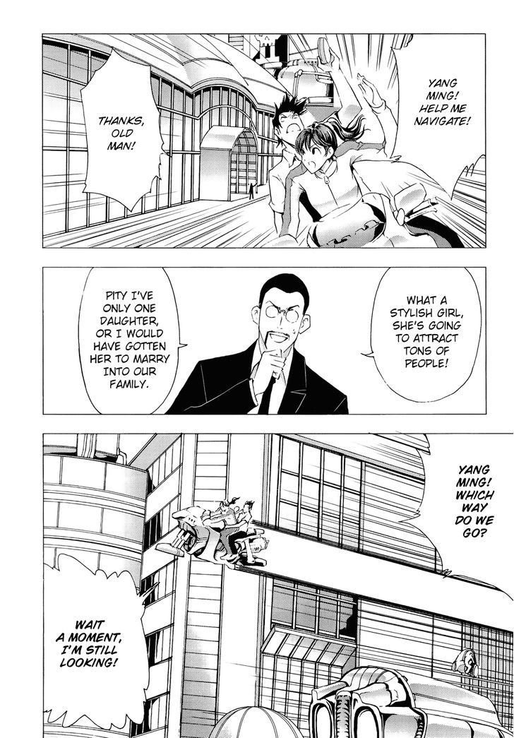 1/2 Prince Chapter 62 page 5 - Chapter 62 : Into the tiger's den