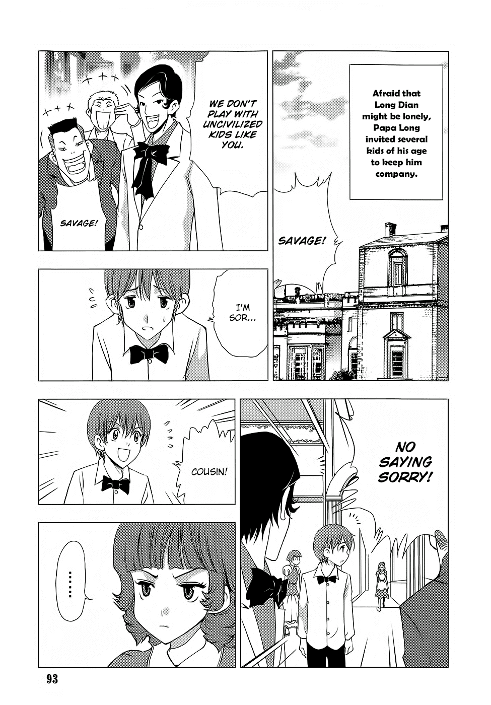 1/2 Prince Chapter 63 page 13 - Chapter 63 : Extra Chapter - Secrets of the Long Family