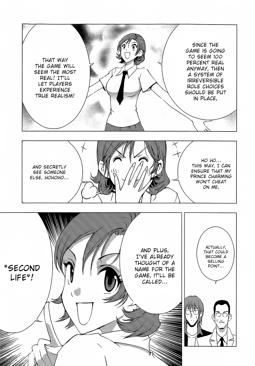 1/2 Prince Chapter 63 page 25 - Chapter 63 : Extra Chapter - Secrets of the Long Family