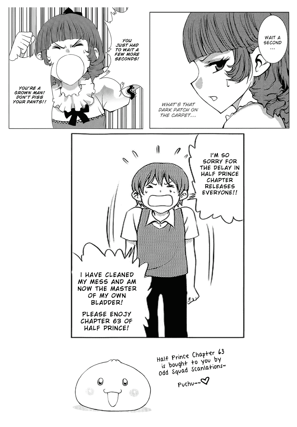 1/2 Prince Chapter 63 page 3 - Chapter 63 : Extra Chapter - Secrets of the Long Family