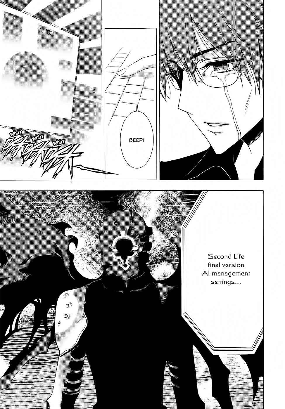 1/2 Prince Chapter 63 page 33 - Chapter 63 : Extra Chapter - Secrets of the Long Family