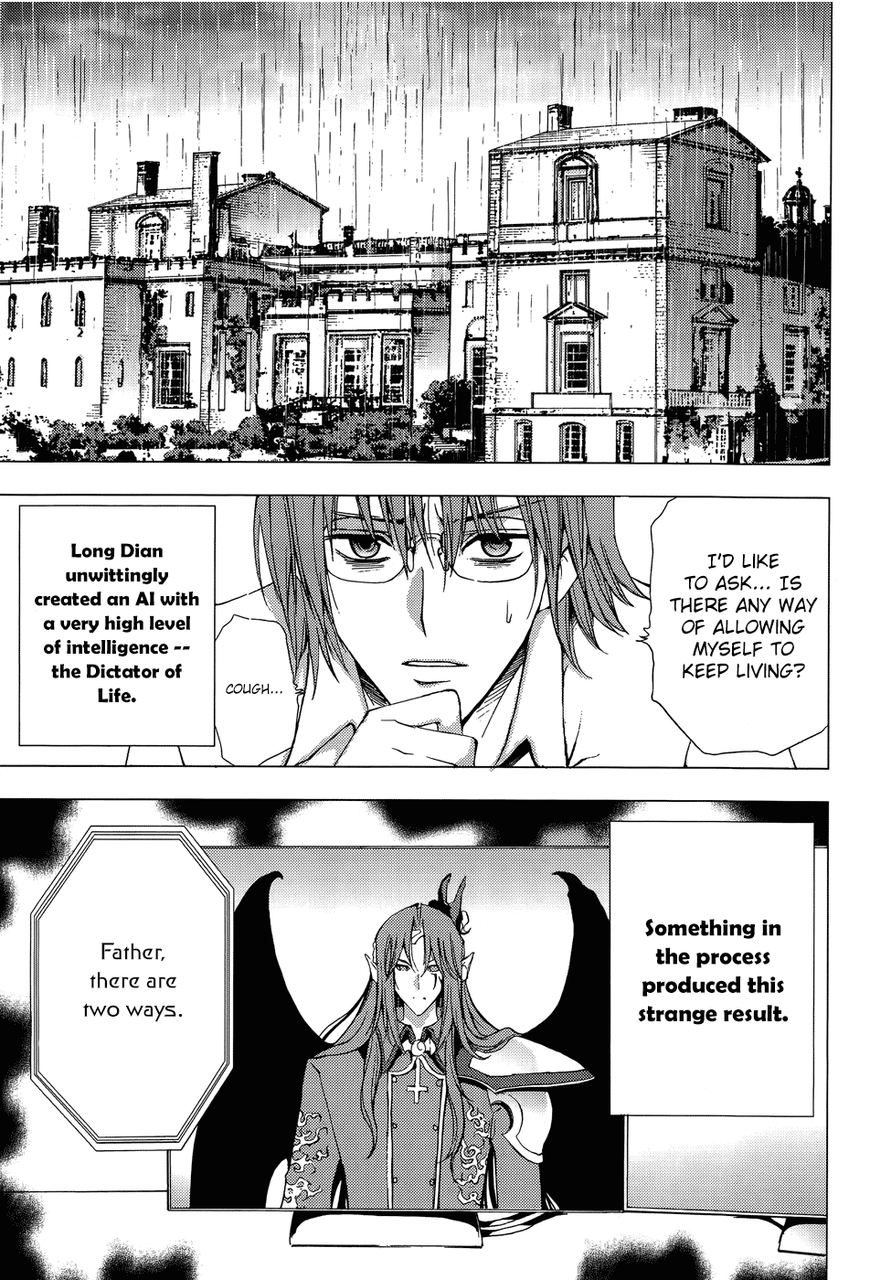 1/2 Prince Chapter 63 page 37 - Chapter 63 : Extra Chapter - Secrets of the Long Family