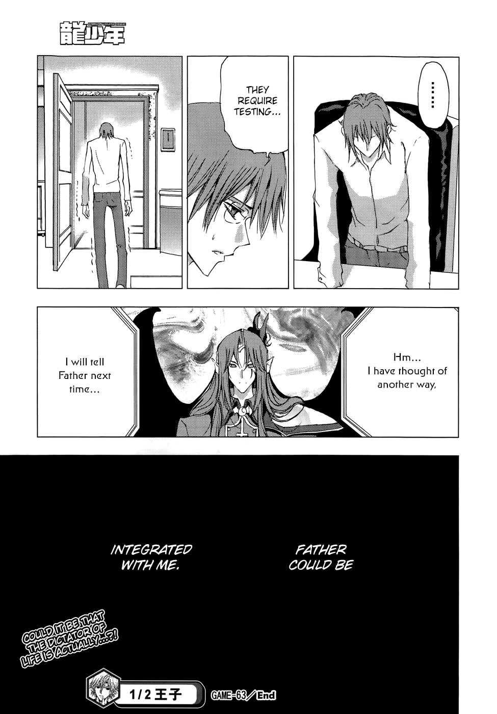 1/2 Prince Chapter 63 page 41 - Chapter 63 : Extra Chapter - Secrets of the Long Family