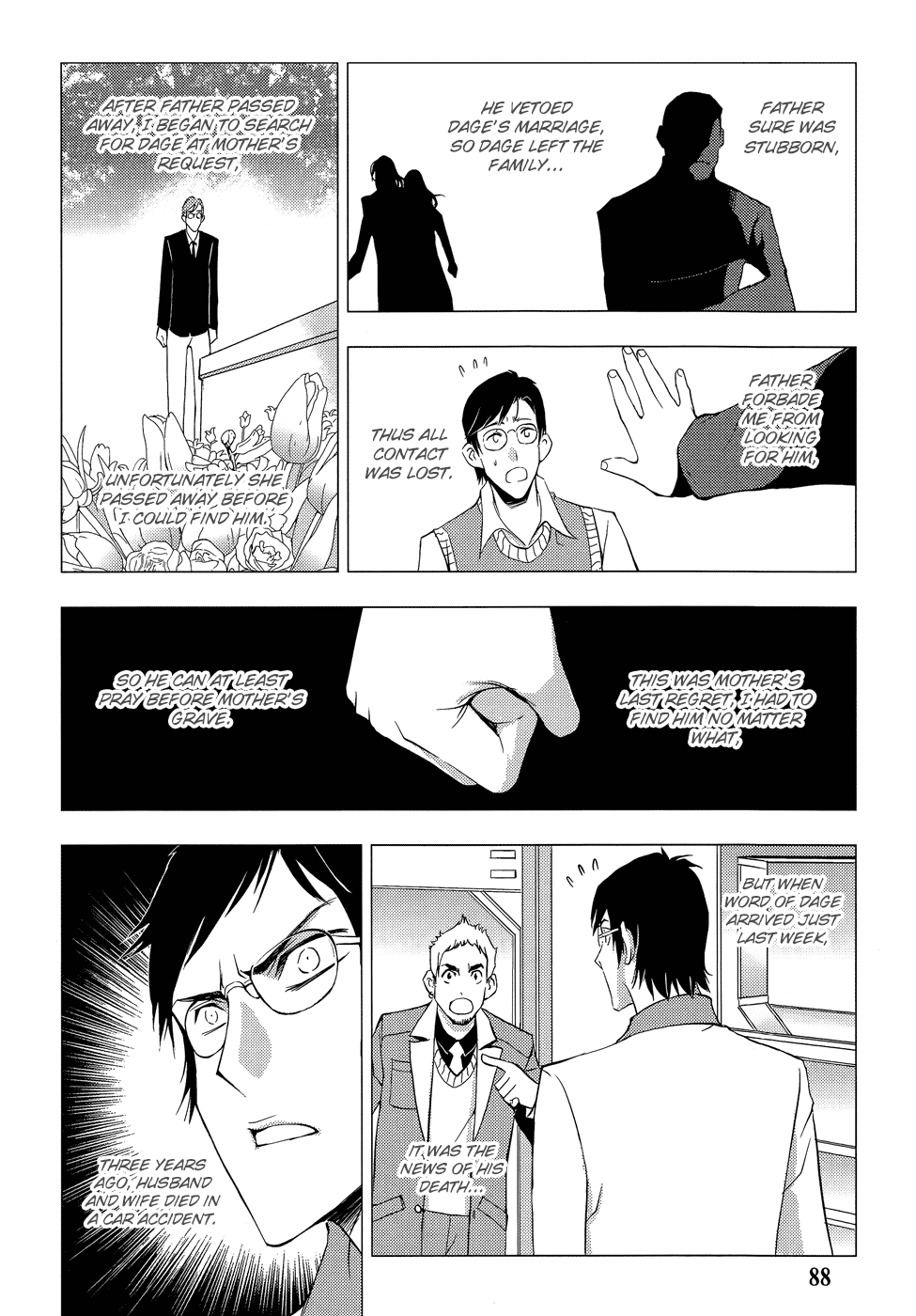 1/2 Prince Chapter 63 page 8 - Chapter 63 : Extra Chapter - Secrets of the Long Family