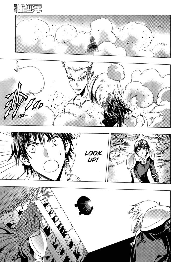 1/2 Prince Chapter 64 page 11 - Chapter 64 : Chasing Long Dian