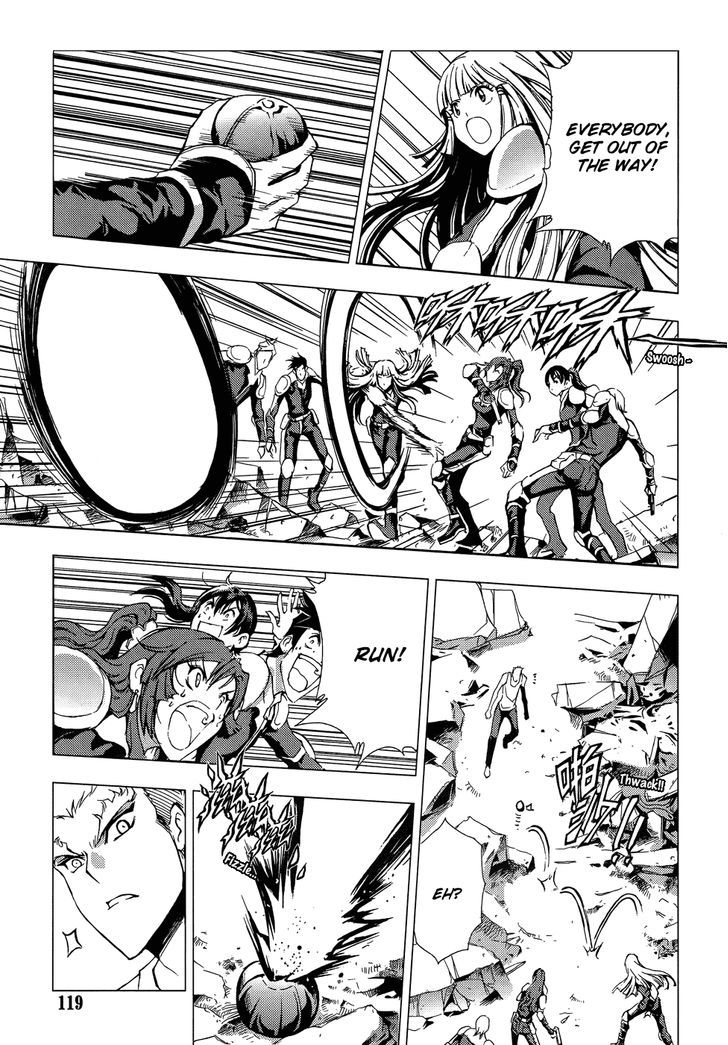1/2 Prince Chapter 64 page 13 - Chapter 64 : Chasing Long Dian