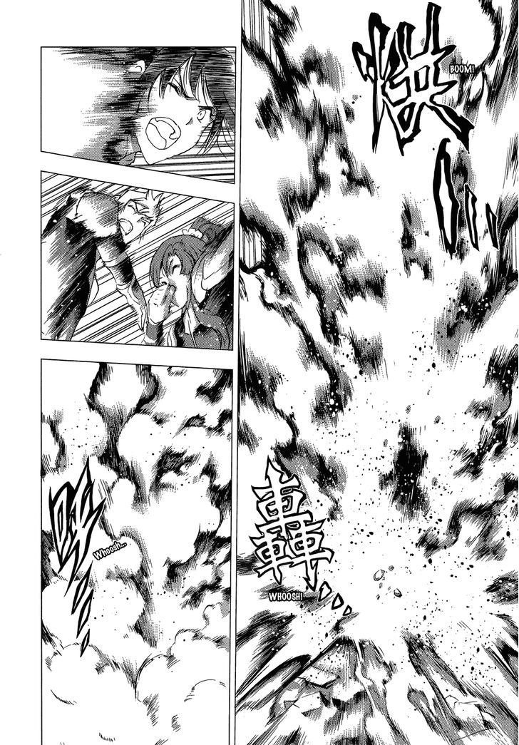 1/2 Prince Chapter 64 page 14 - Chapter 64 : Chasing Long Dian