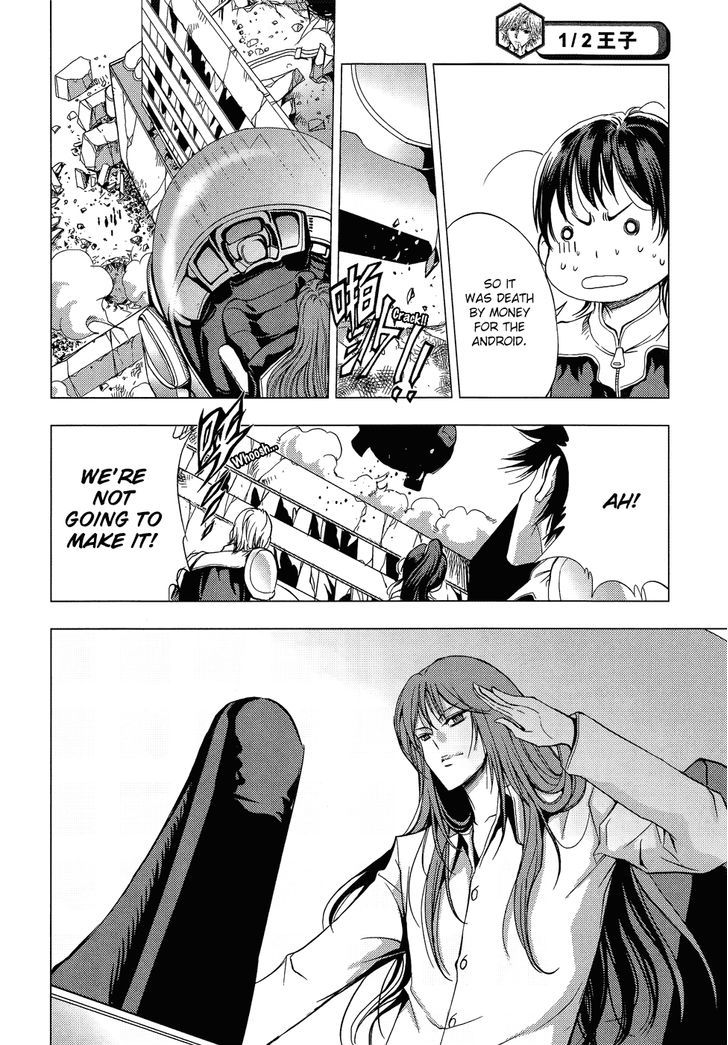 1/2 Prince Chapter 64 page 16 - Chapter 64 : Chasing Long Dian