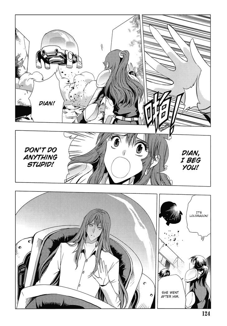 1/2 Prince Chapter 64 page 18 - Chapter 64 : Chasing Long Dian