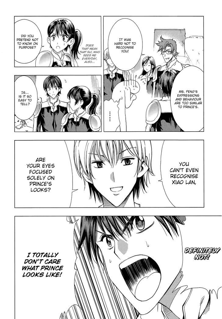 1/2 Prince Chapter 64 page 26 - Chapter 64 : Chasing Long Dian