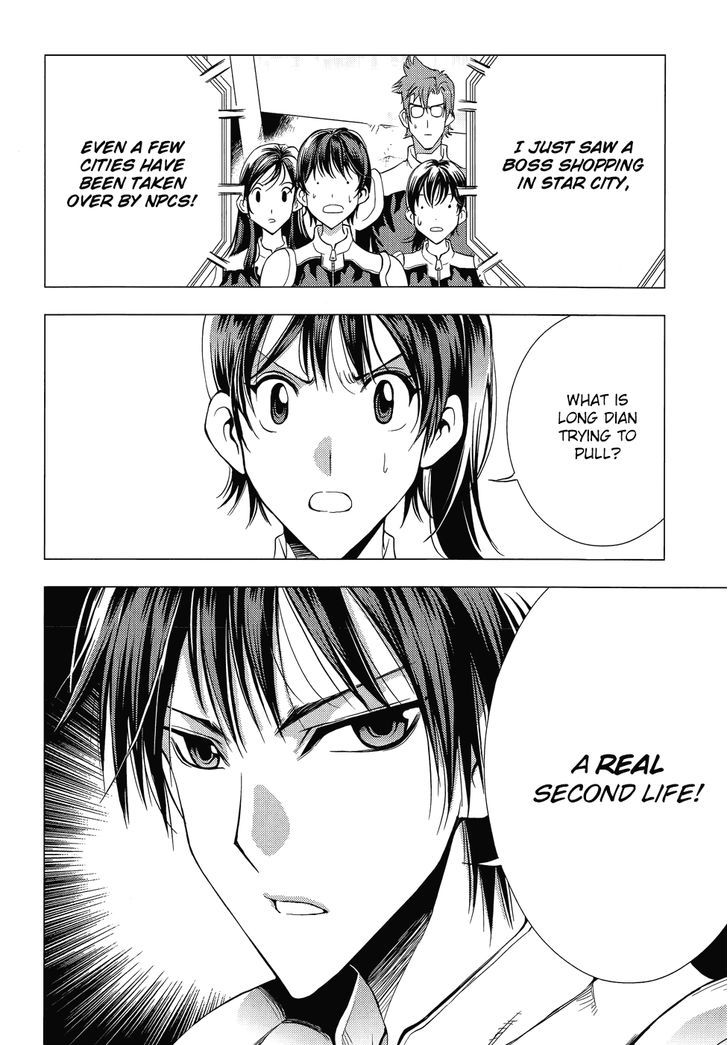 1/2 Prince Chapter 64 page 28 - Chapter 64 : Chasing Long Dian