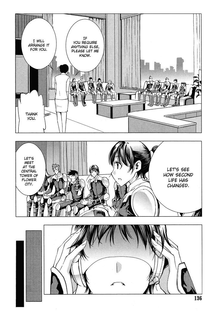 1/2 Prince Chapter 64 page 30 - Chapter 64 : Chasing Long Dian